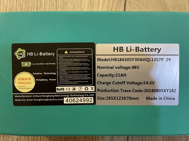 Paspirtuko baterija 21AH 48V 1